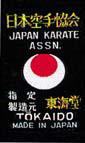 Tokaido Tournament Cut Super Heavy Weight Karate Uniform